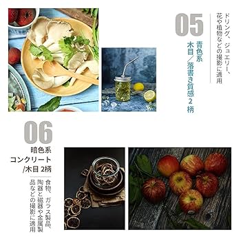 撮影など背景紙　新品未使用 楽天市場】BD撮影用背景紙 レギュラーサイズ モノクロ系 2.72m